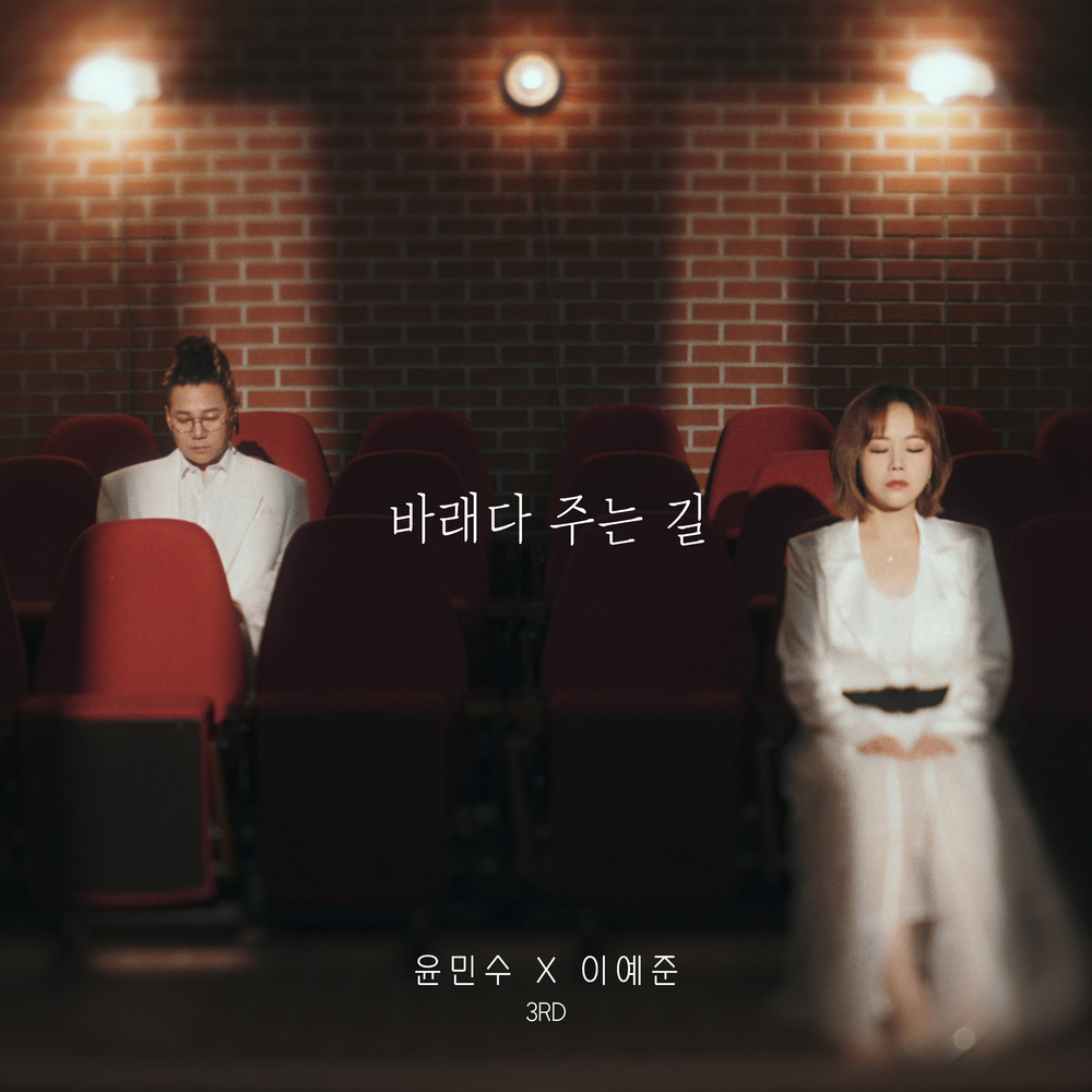 Image Cover